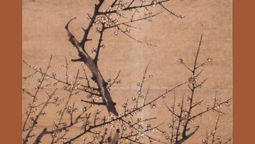 童钰 墨梅图轴 1.jpg