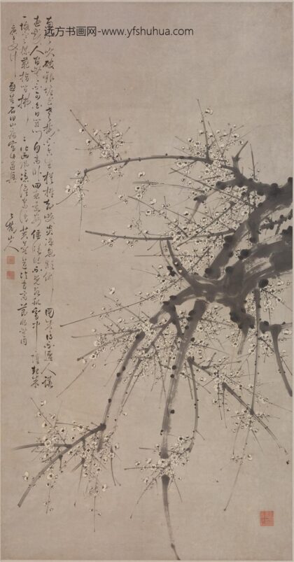 童钰 寒梅图轴.jpg