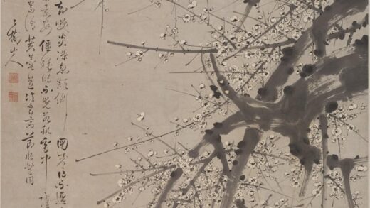 童钰 寒梅图轴.jpg