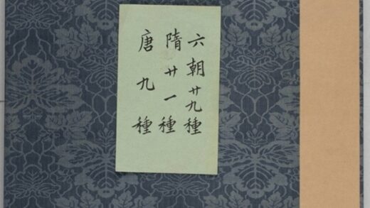 維衛尊佛題字 0.jpg