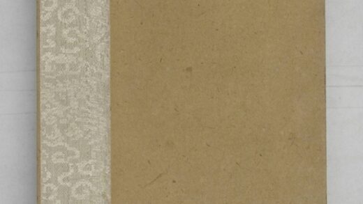 羅臘月等十人造像記 0.jpg