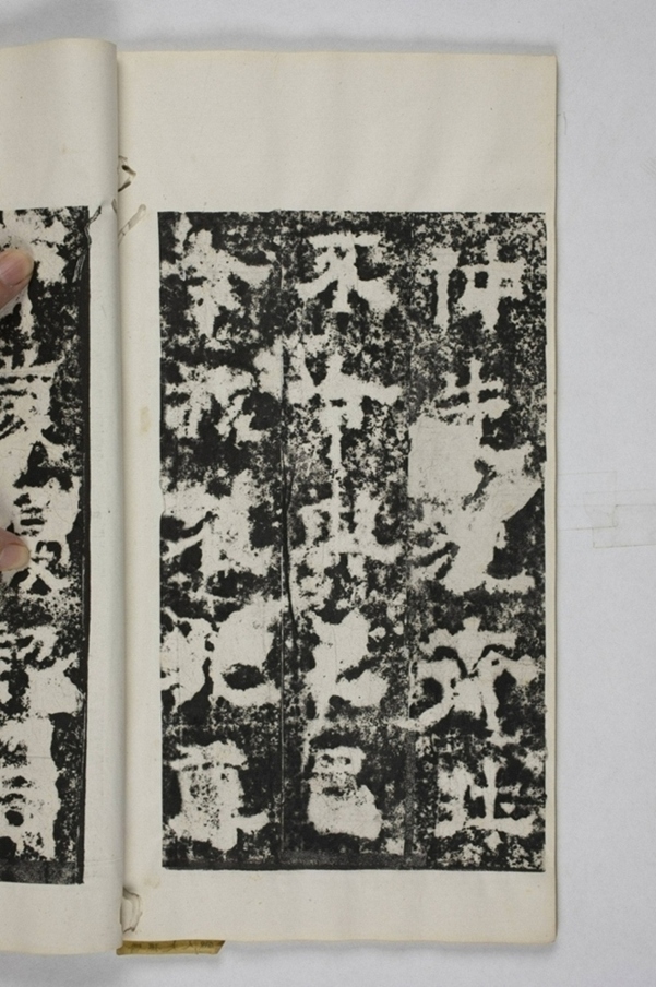 羊君夫人孫氏碑_