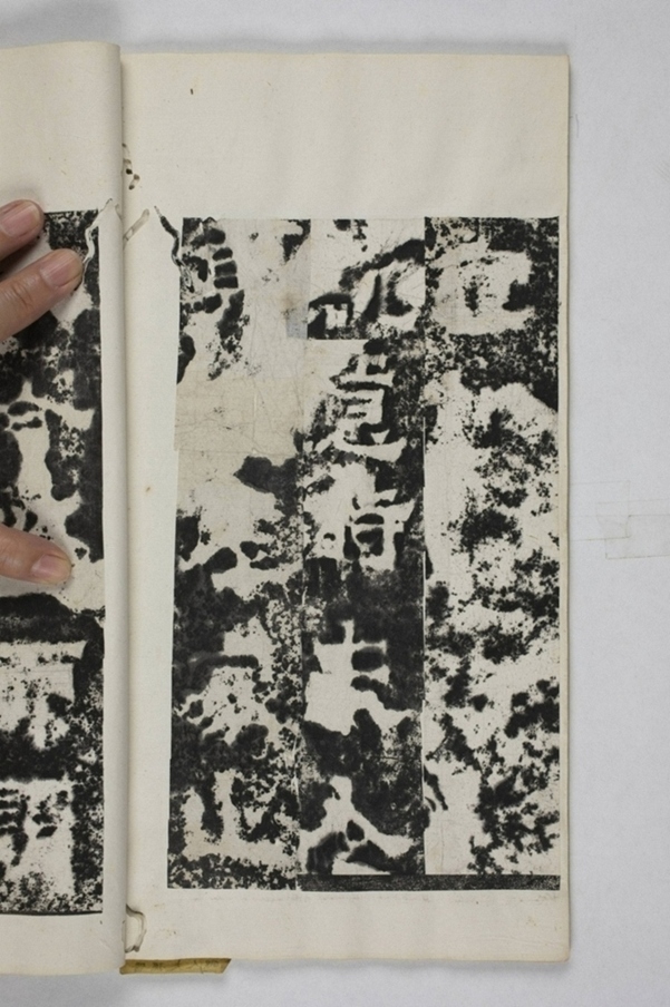 羊君夫人孫氏碑_