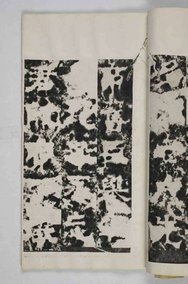 羊君夫人孫氏碑_