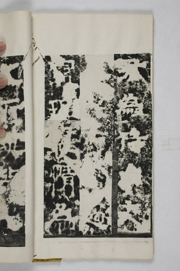 羊君夫人孫氏碑_