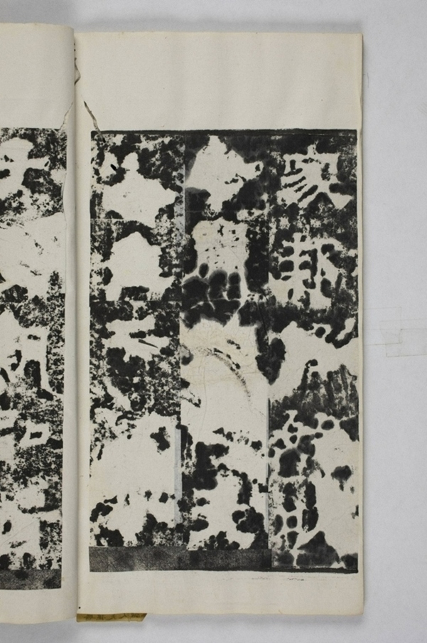 羊君夫人孫氏碑_