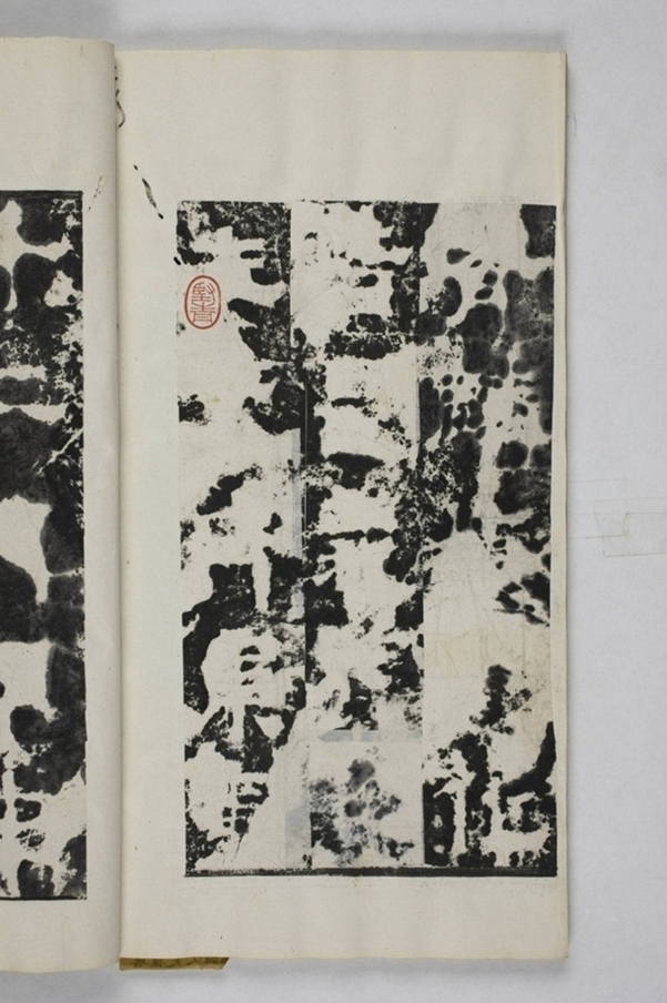 羊君夫人孫氏碑_