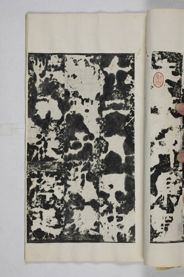 羊君夫人孫氏碑_