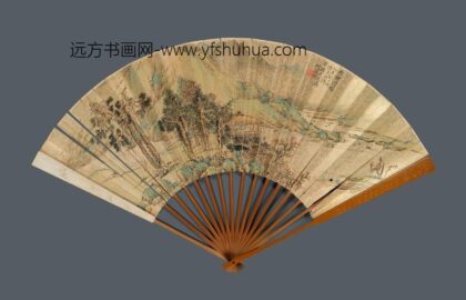 翁大年 沈雒书画成扇.jpg