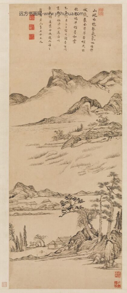 翁嵩年 山回水抱图轴.jpg