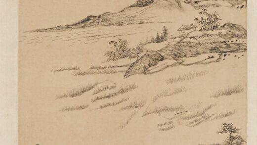 翁嵩年 山回水抱图轴.jpg