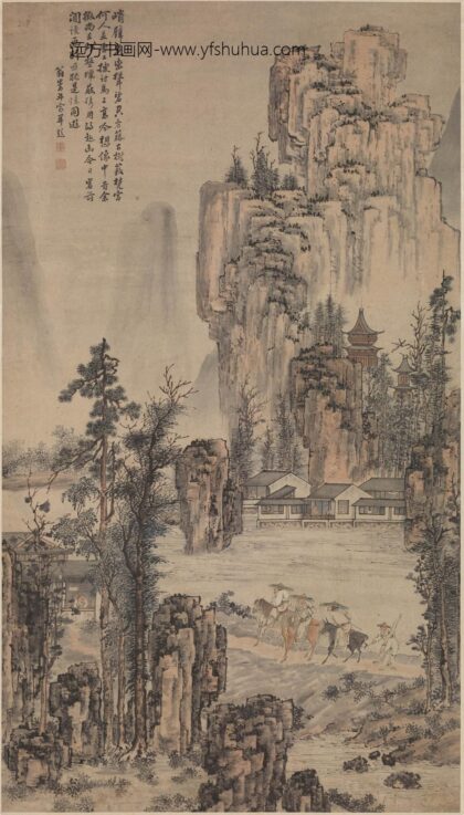 翁嵩年 并轡高吟图轴.jpg