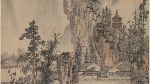 翁嵩年 并轡高吟图轴.jpg