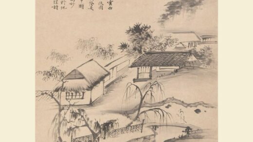 翟继昌 意中草堂图轴.jpg