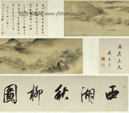 翟继昌 西湖秋柳图轴.jpg