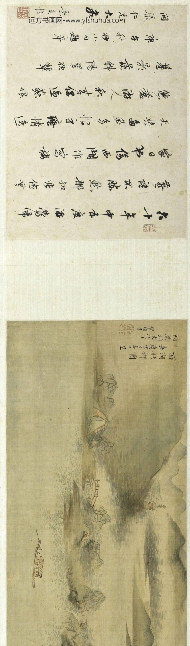 翟继昌_西湖秋柳图轴_