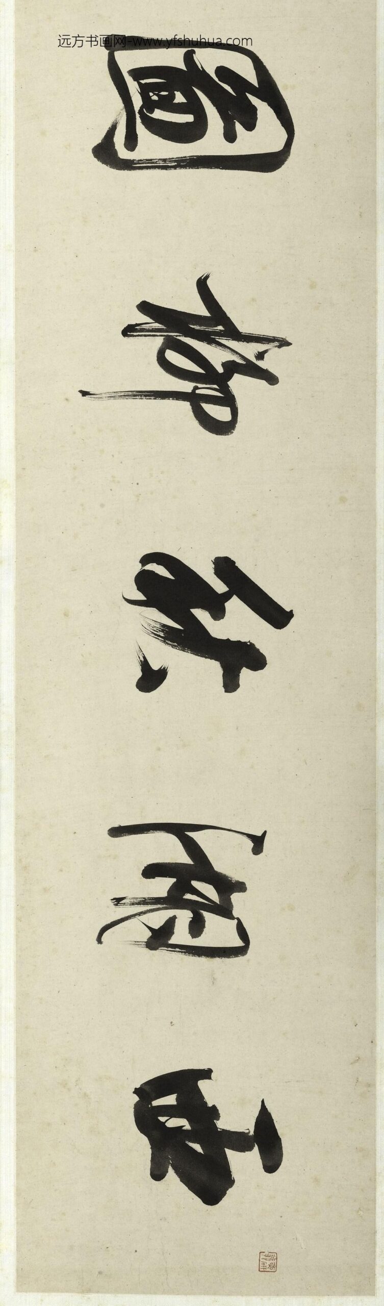 翟继昌_西湖秋柳图轴_