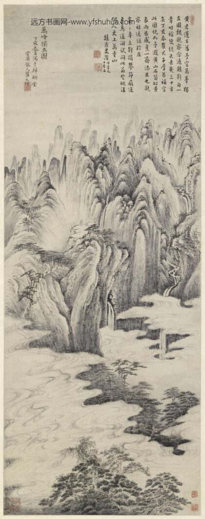 翟（瞿）大坤 万峰独立图轴.jpg