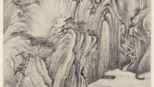 翟（瞿）大坤 万峰独立图轴.jpg