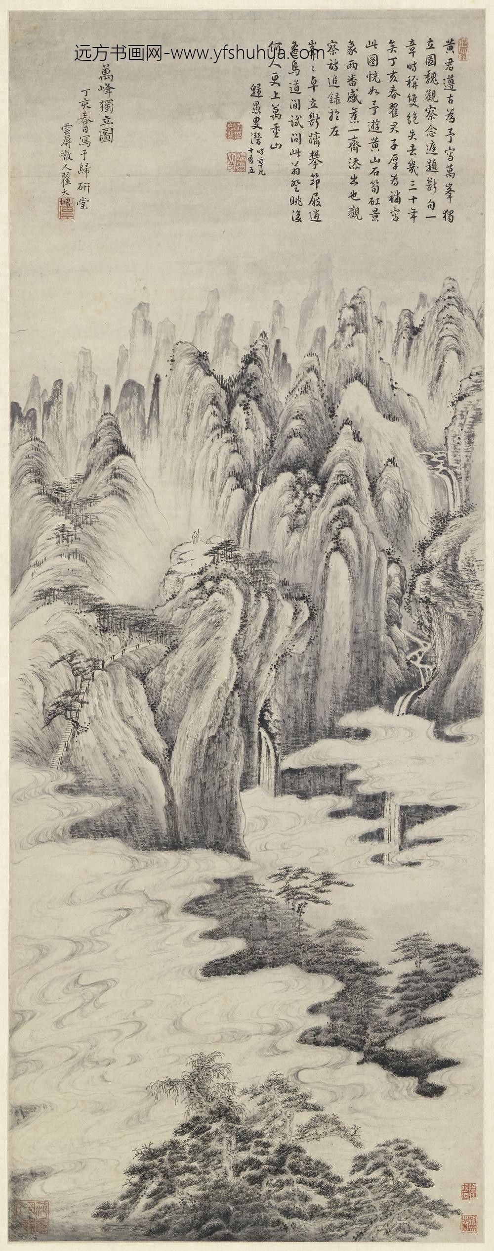 翟（瞿）大坤_万峰独立图轴