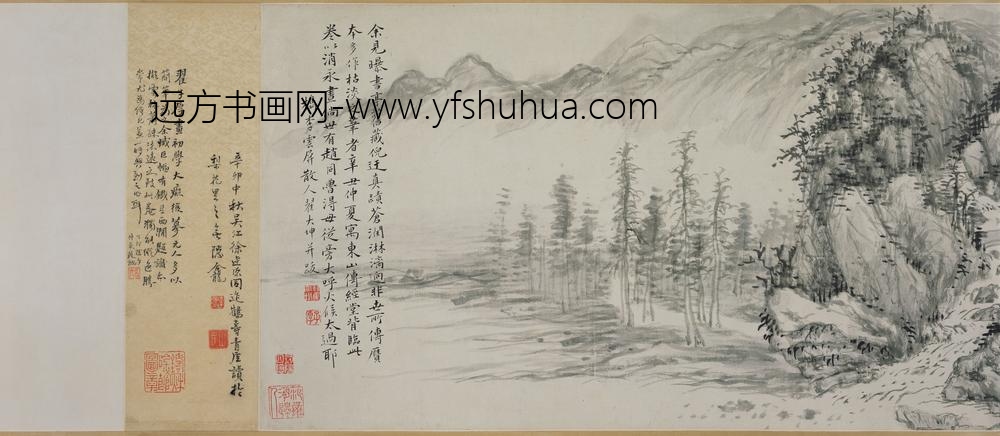 翟（瞿）大坤_仿倪瓒山水卷