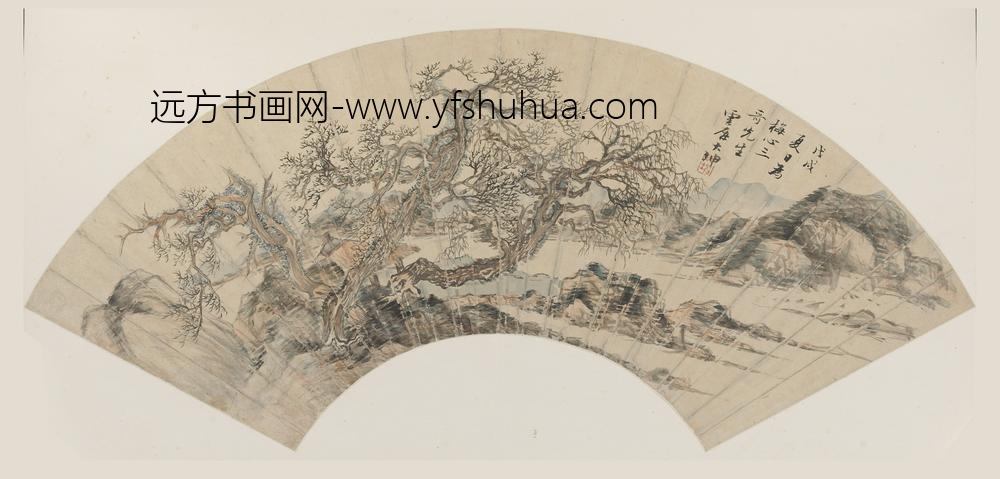 翟（瞿）大坤_等山水图扇集册