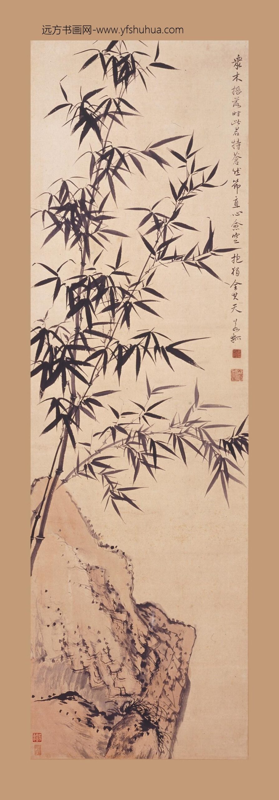 若瓢（林永春）_竹石图轴