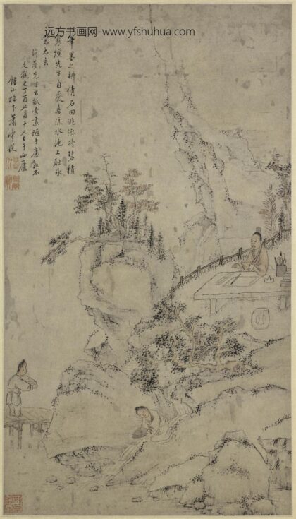 萧云从 山居临池图轴.jpg