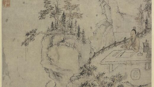 萧云从 山居临池图轴.jpg