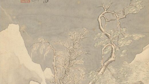 萧云从 山水册 1.jpg