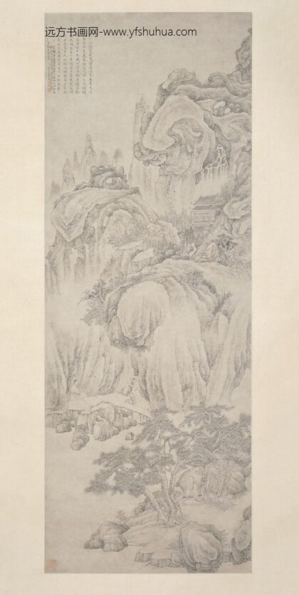 萧云从 百尺明霞图轴.jpg