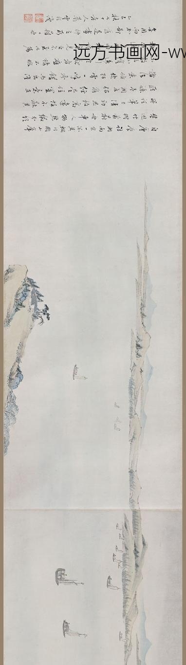 萧云从_青绿山水图卷_