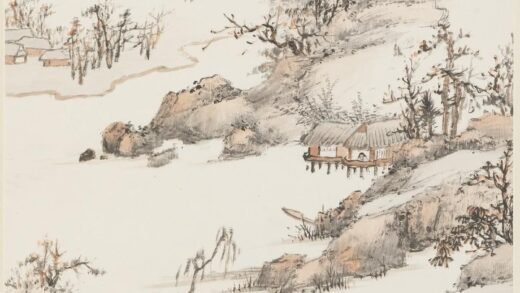 萧俊贤 山水图轴.jpg