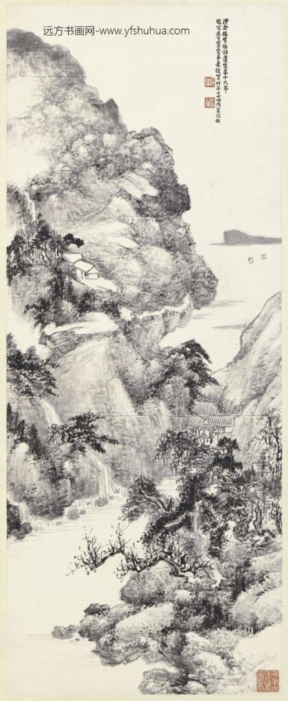 萧俊贤 山水轴.jpg