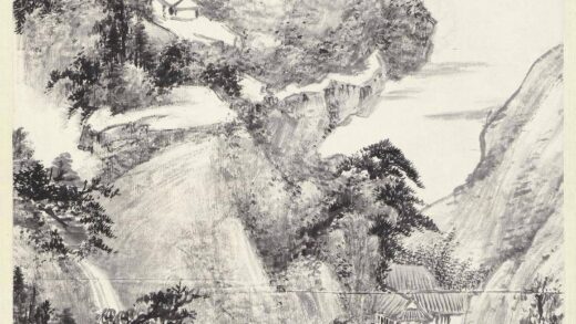 萧俊贤 山水轴.jpg