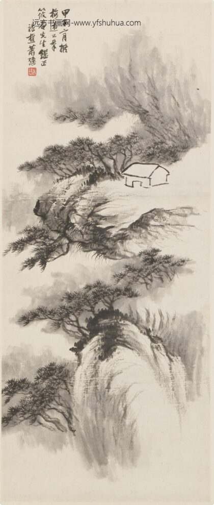 萧愻 仿梅清山水图轴.jpg