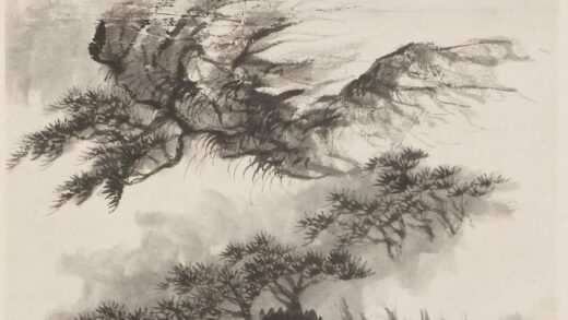 萧愻 仿梅清山水图轴.jpg