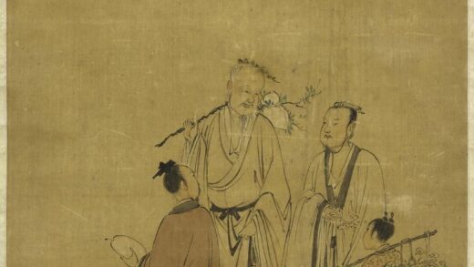 萧晨 采芝图轴 2.jpg