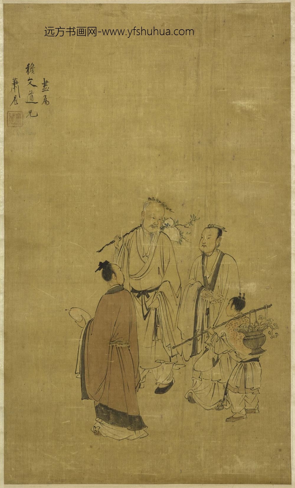 萧晨_采芝图轴-