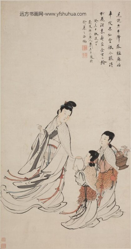 萧晨 麻姑献寿图轴.jpg