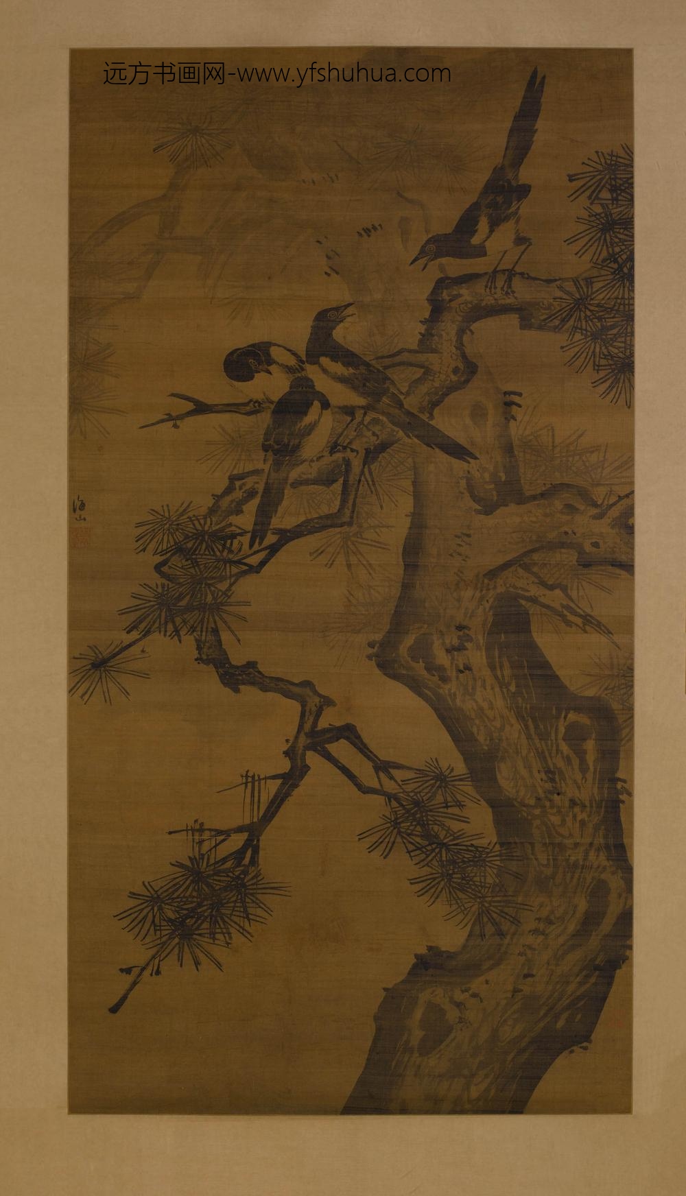 萧海山_苍松四喜图轴