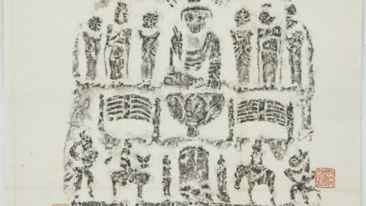 葉媛真造像記 0.jpg