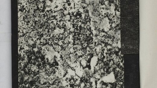 蕭秀東碑額及西碑陰 0.jpg