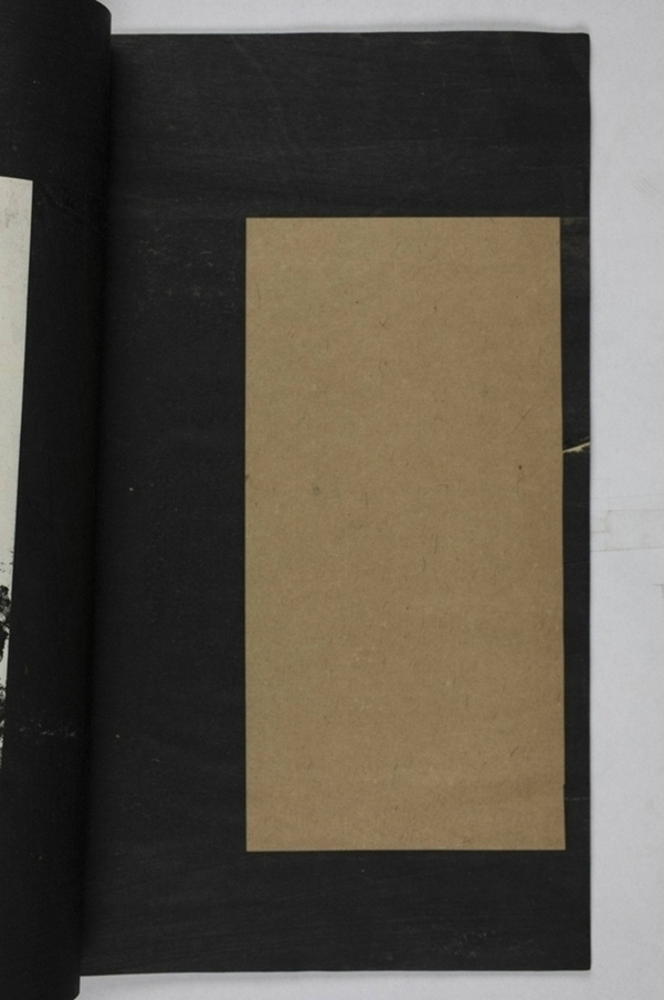 蕭秀東碑額及西碑陰_