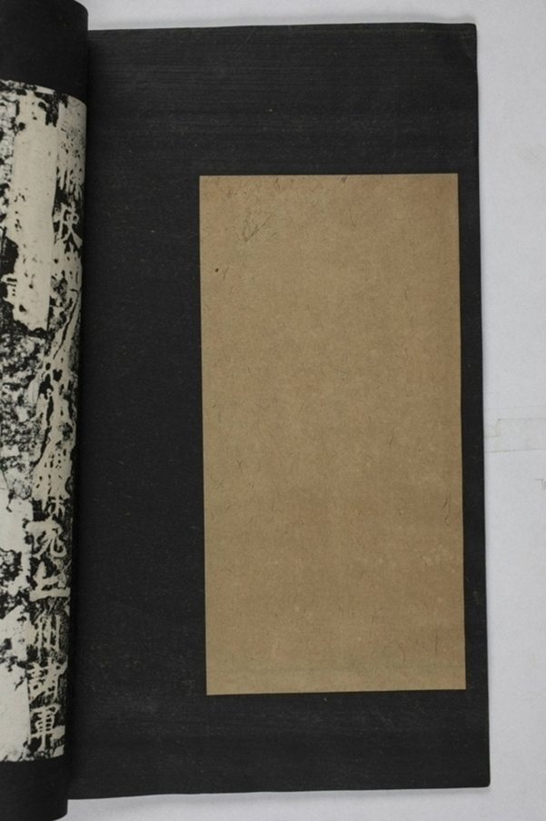 蕭秀東碑額及西碑陰_