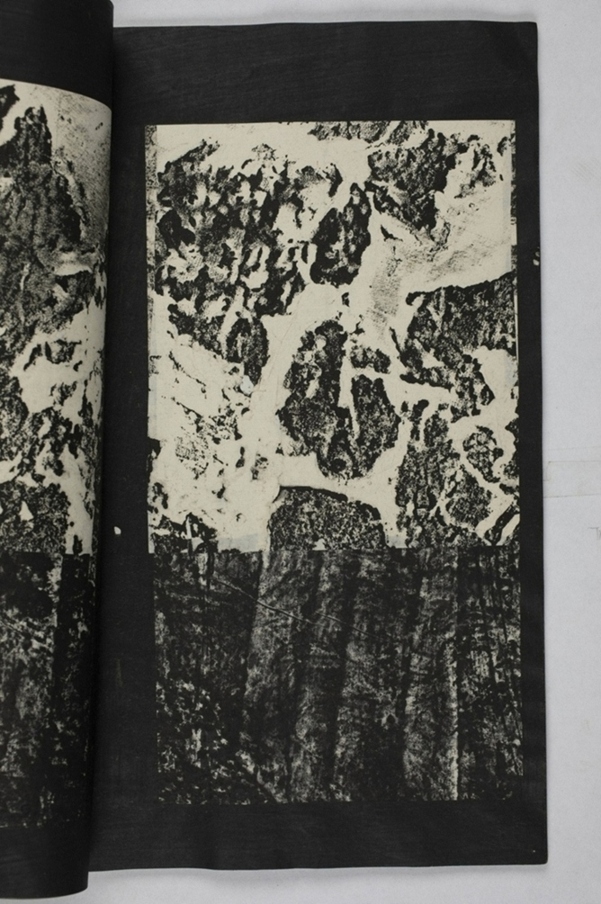 蕭秀東碑額及西碑陰_