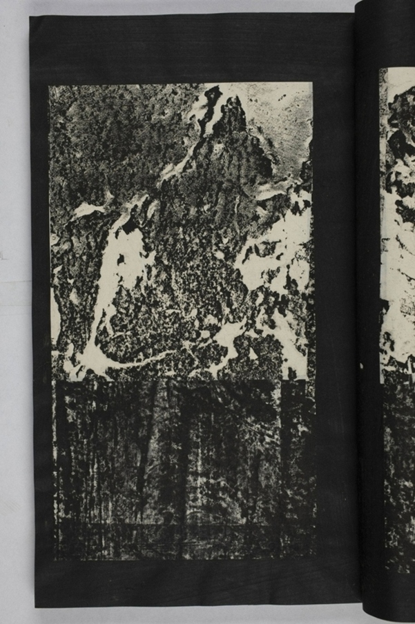 蕭秀東碑額及西碑陰_