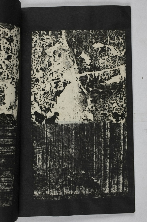 蕭秀東碑額及西碑陰_