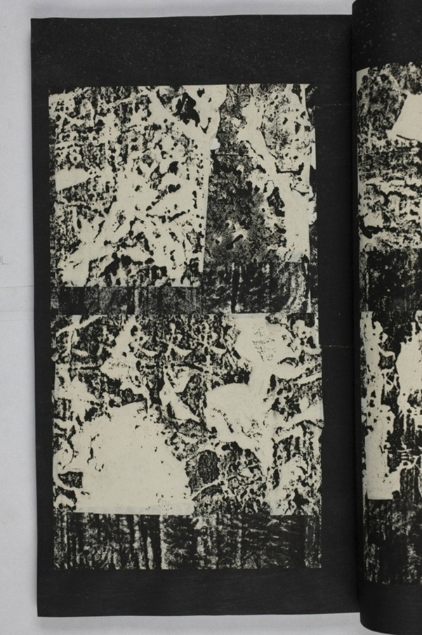 蕭秀東碑額及西碑陰_