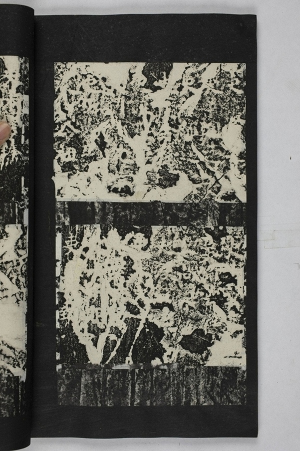 蕭秀東碑額及西碑陰_